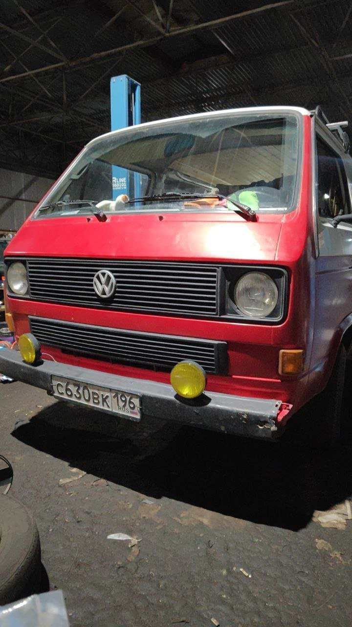 Rolerin