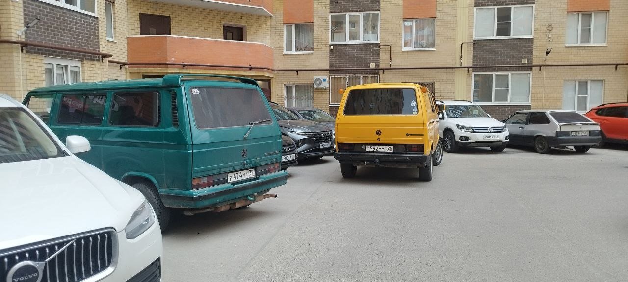 Авто