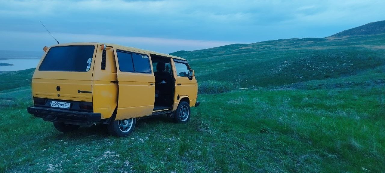 Авто