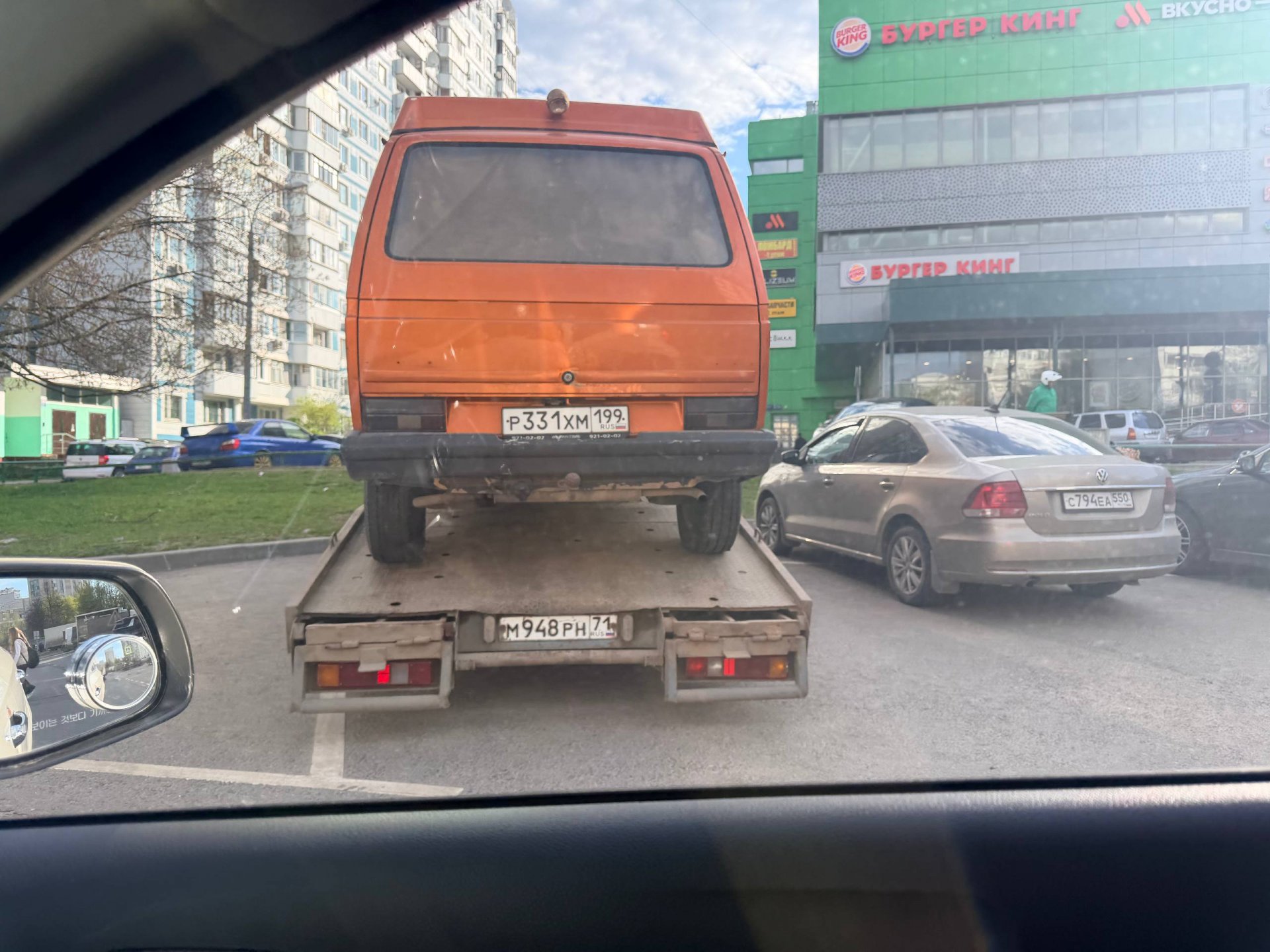 Авто