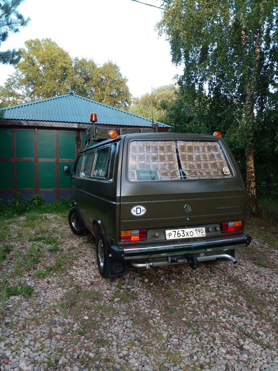 Авто
