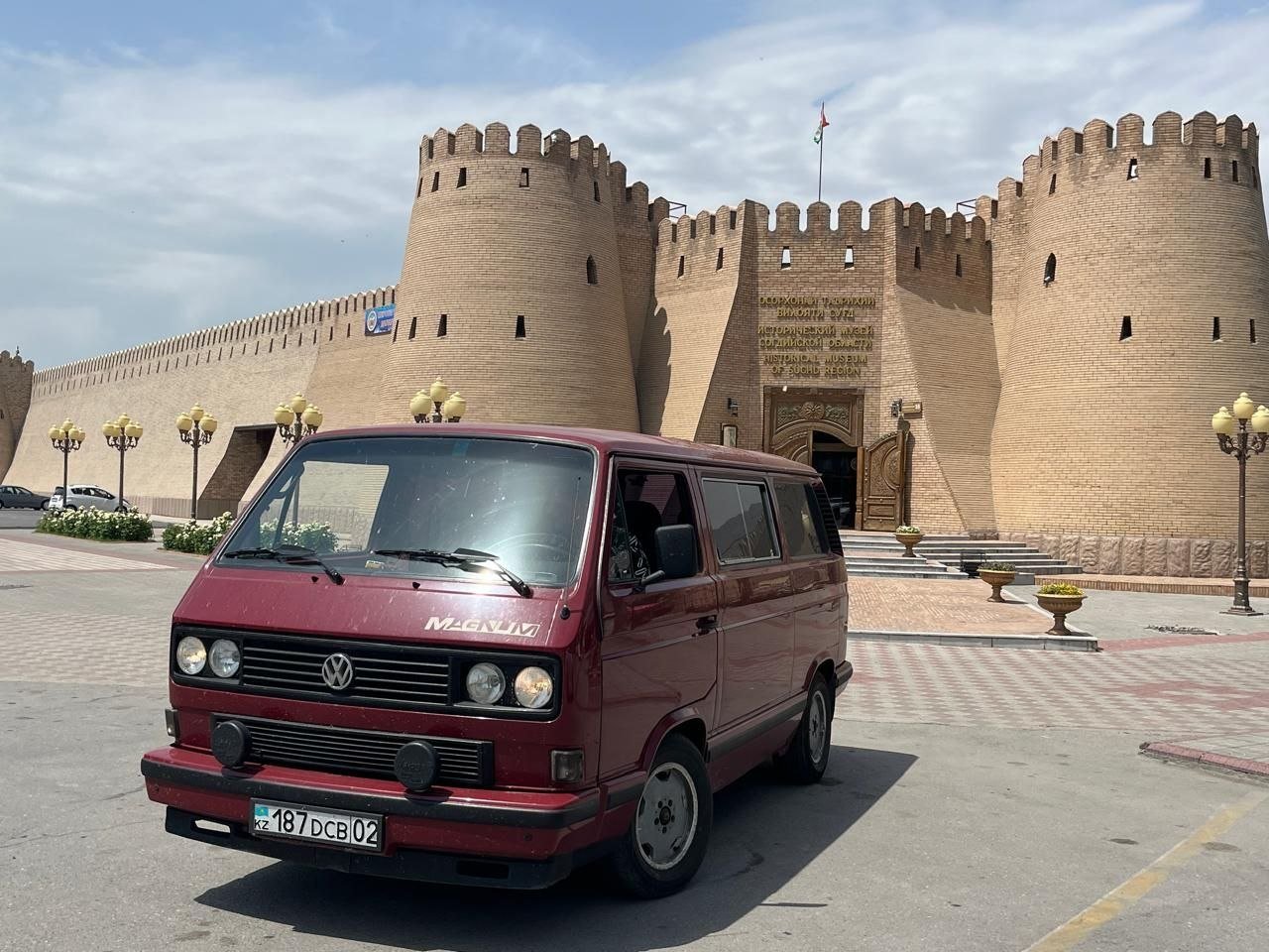 Авто