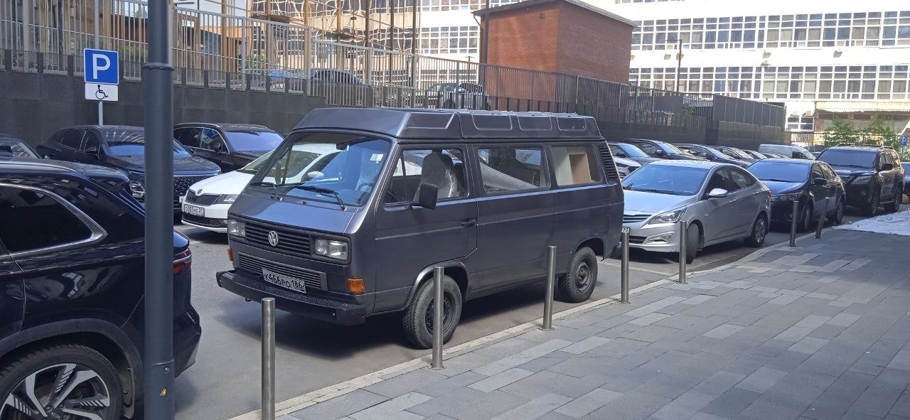 Авто