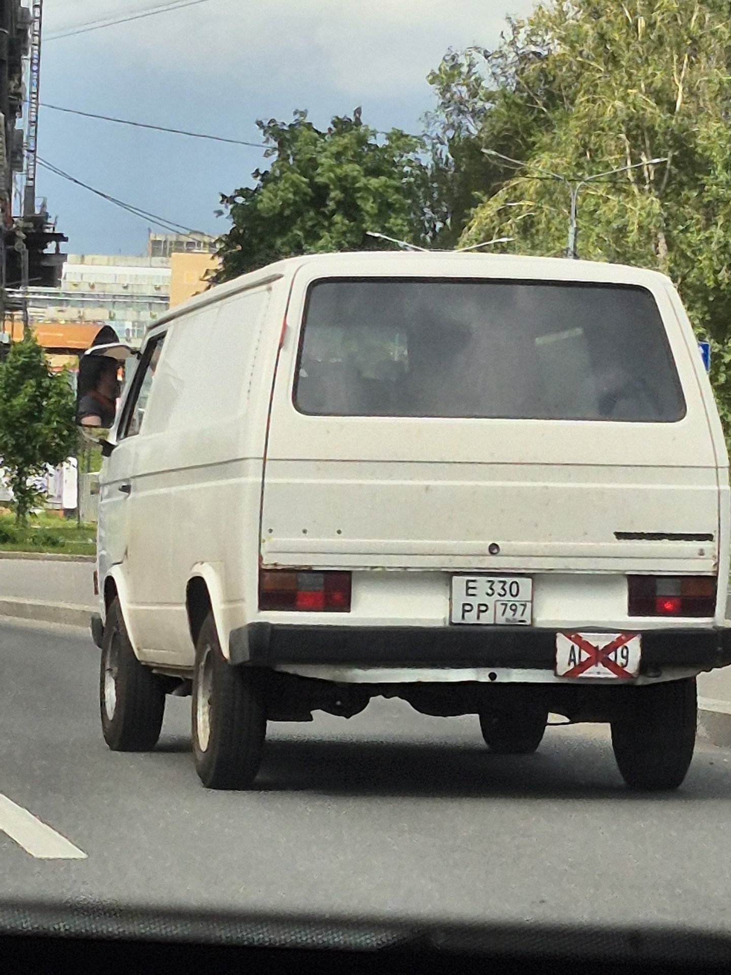 Авто