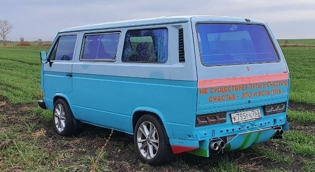 Авто