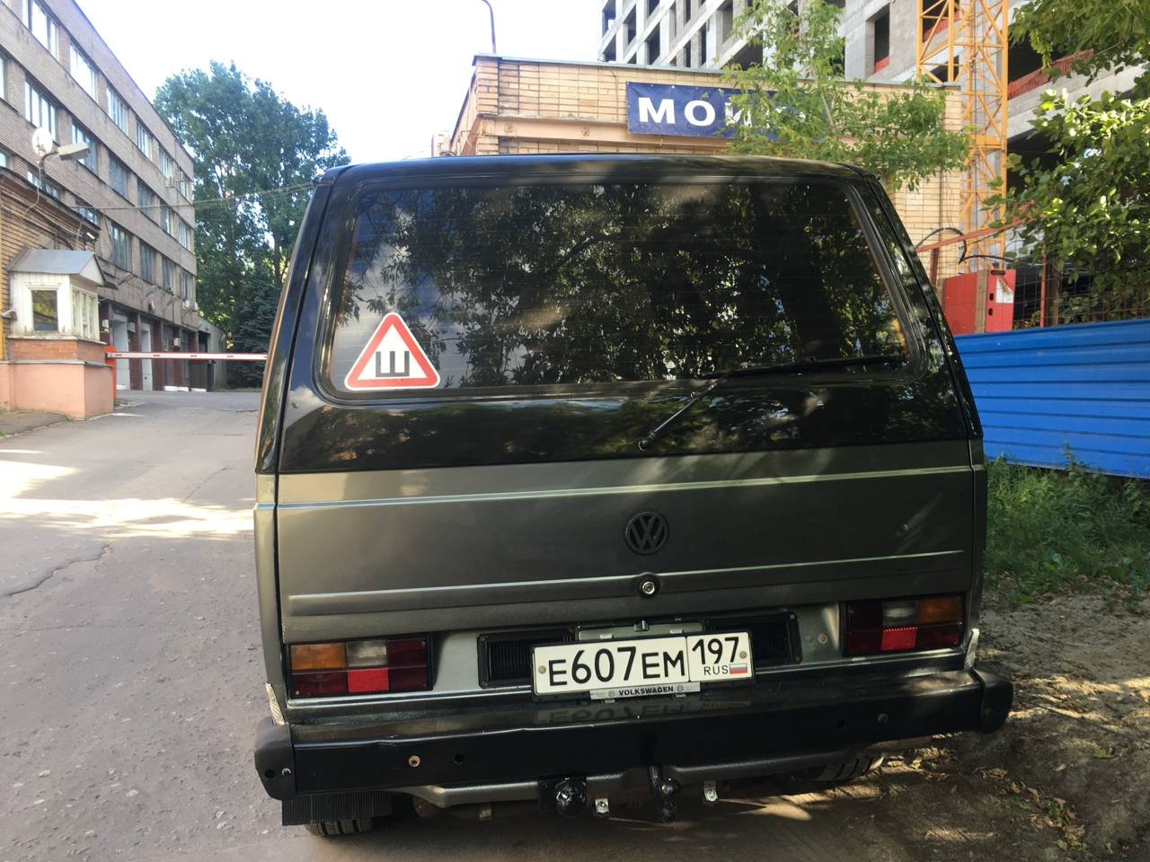 Авто