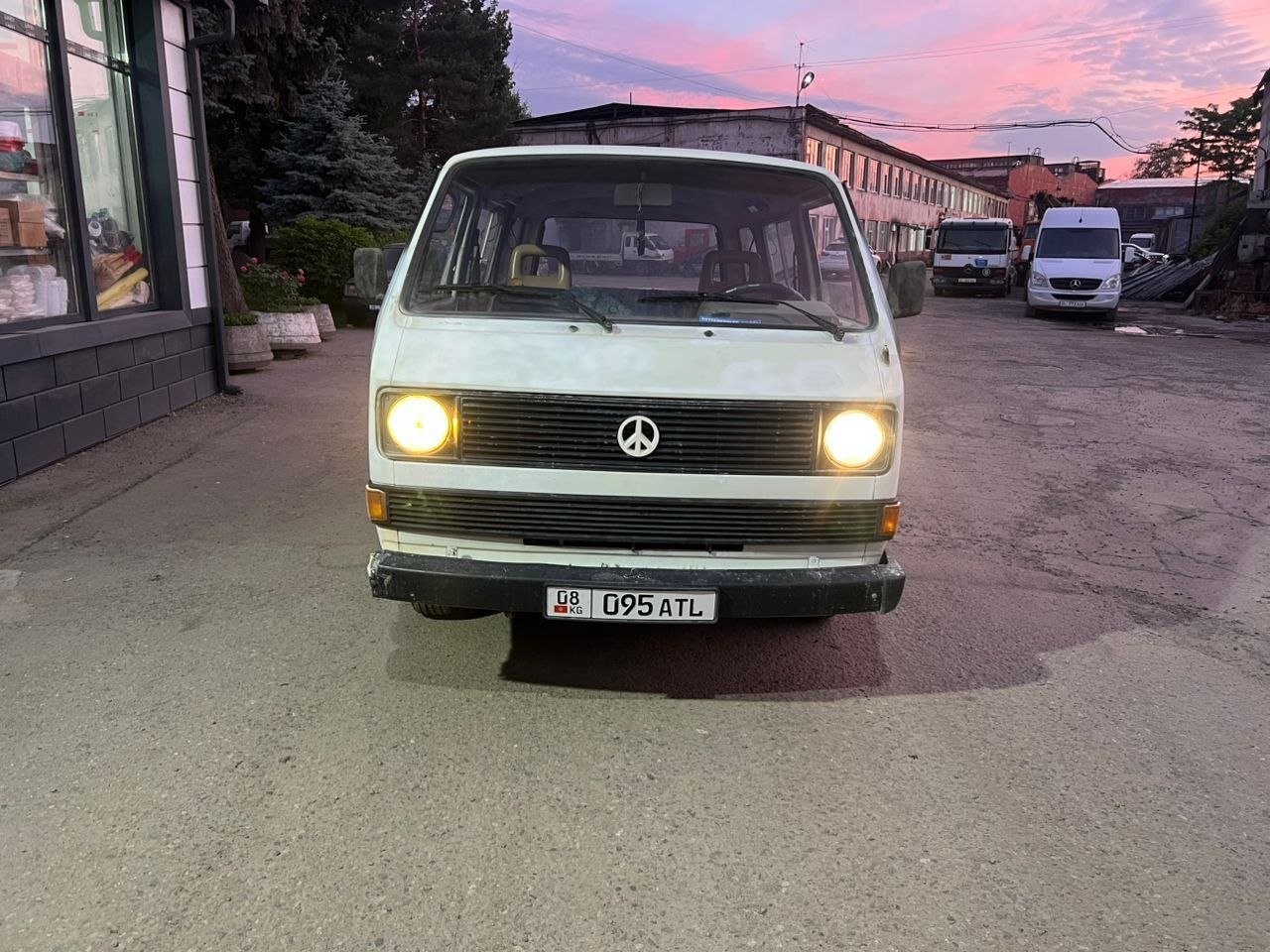 Авто