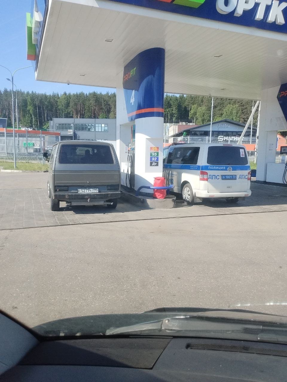 Авто