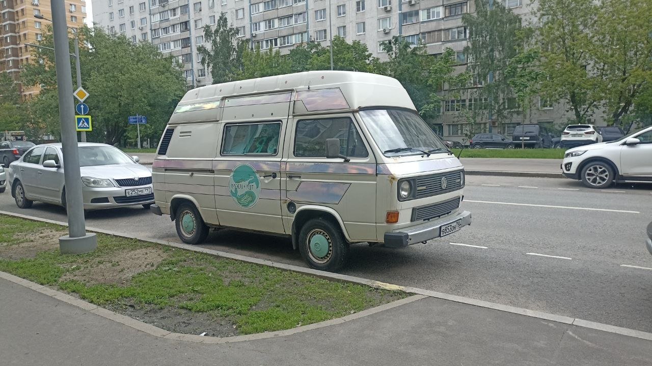Авто