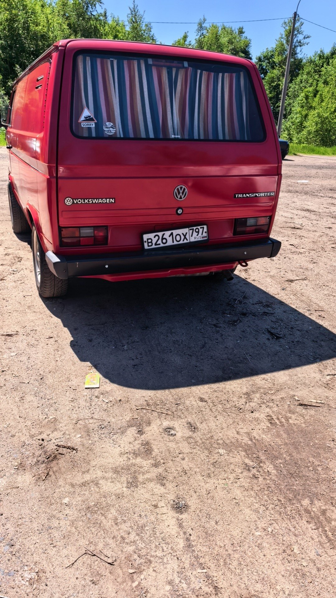 Авто