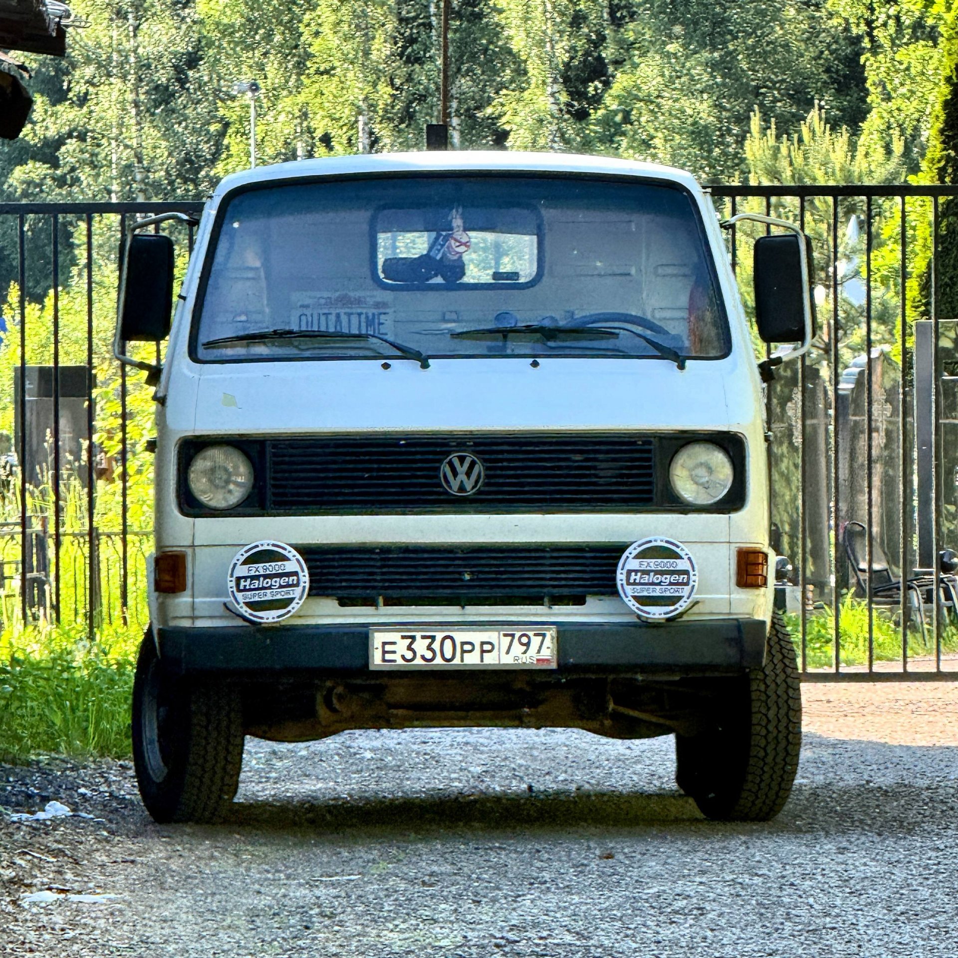 Авто