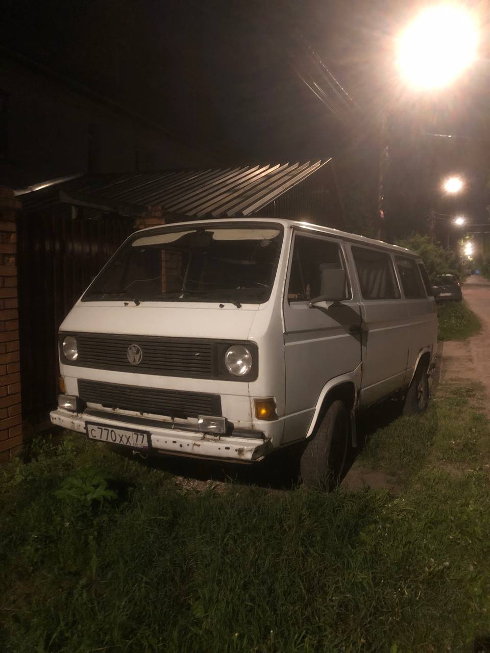 Авто