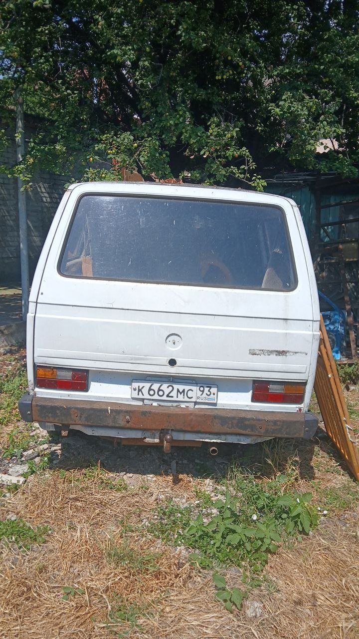Авто