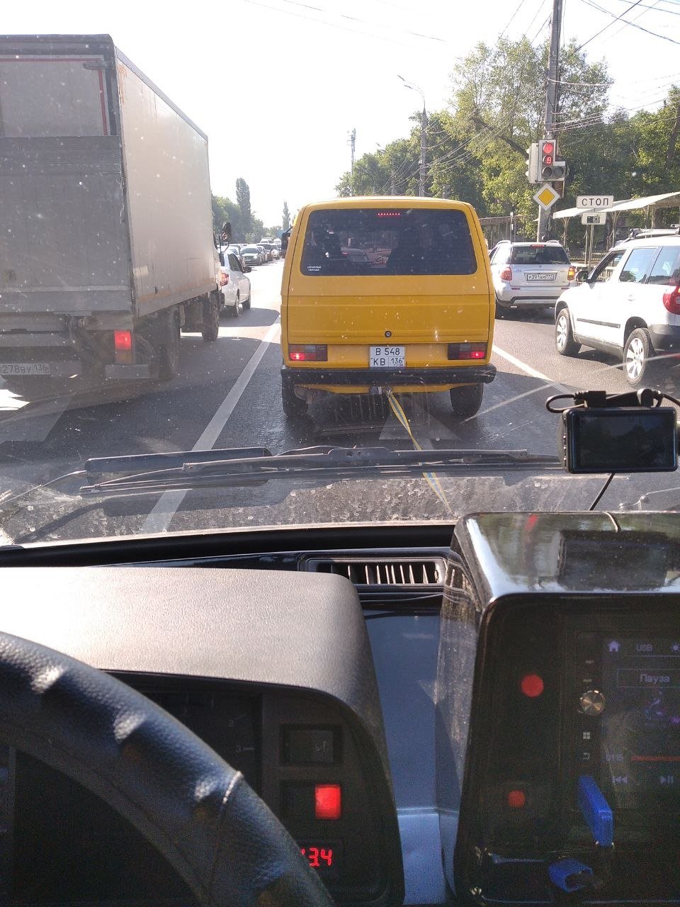 Авто