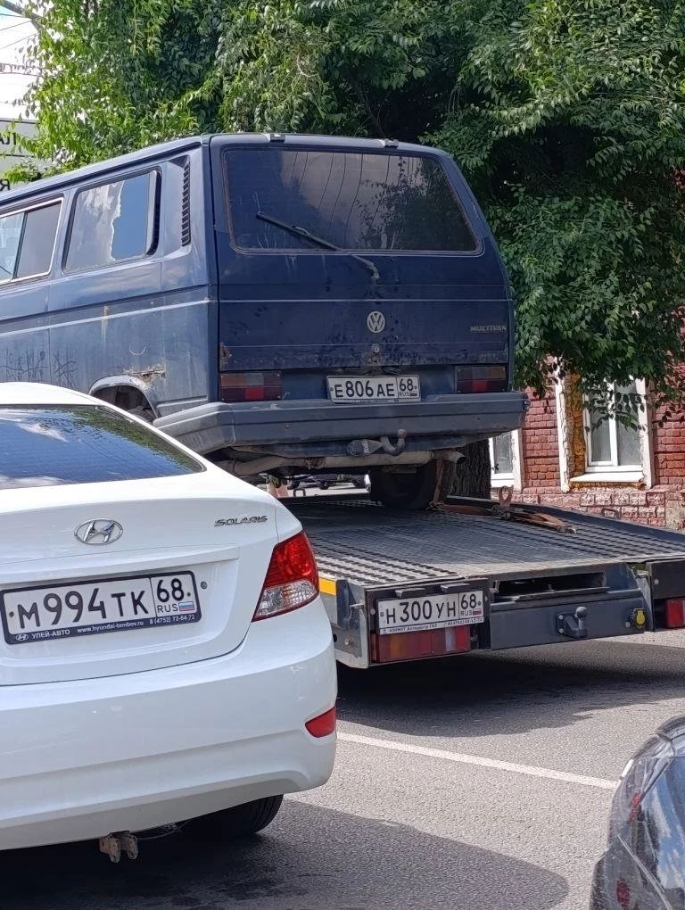 Авто