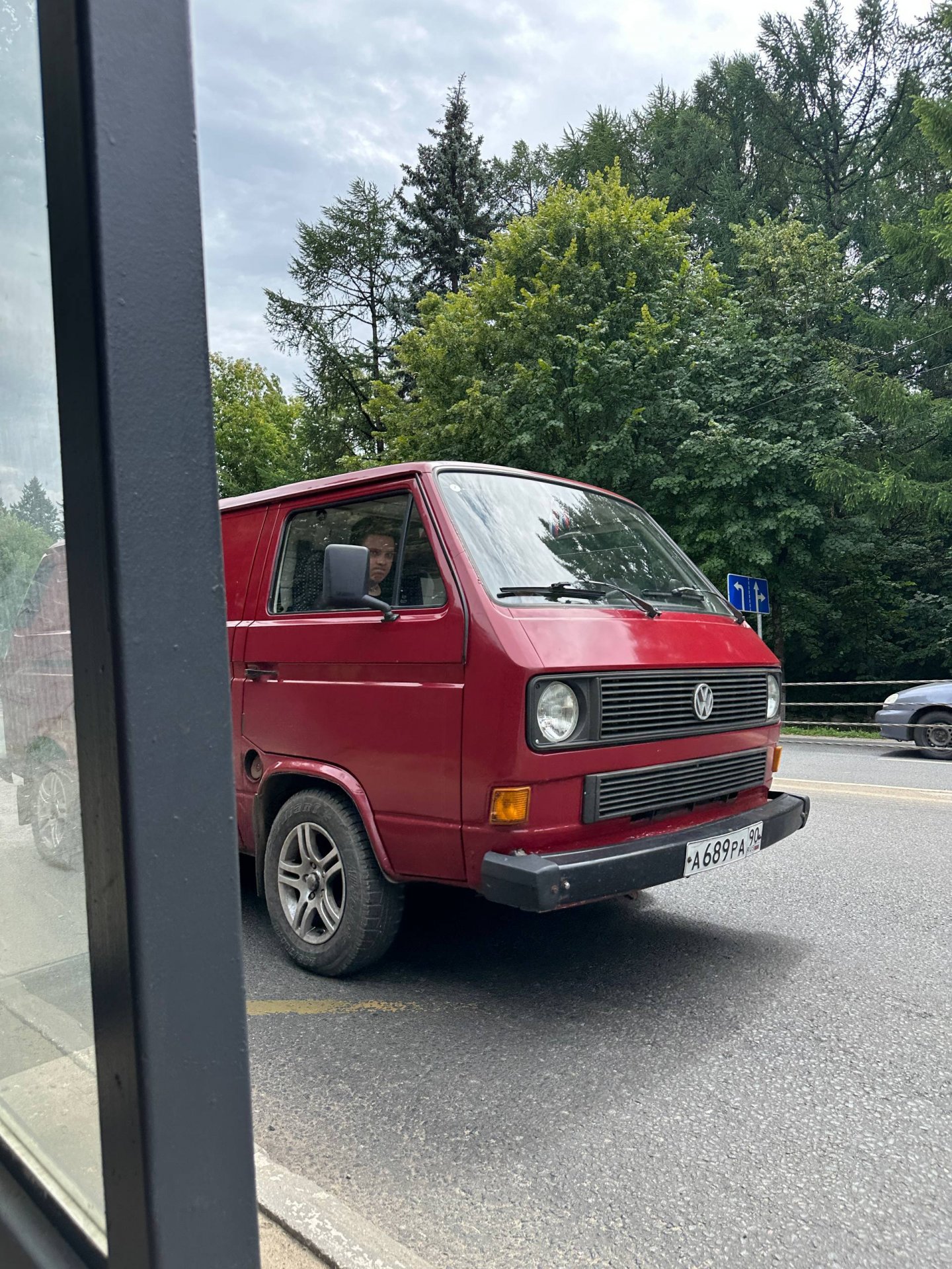 Авто