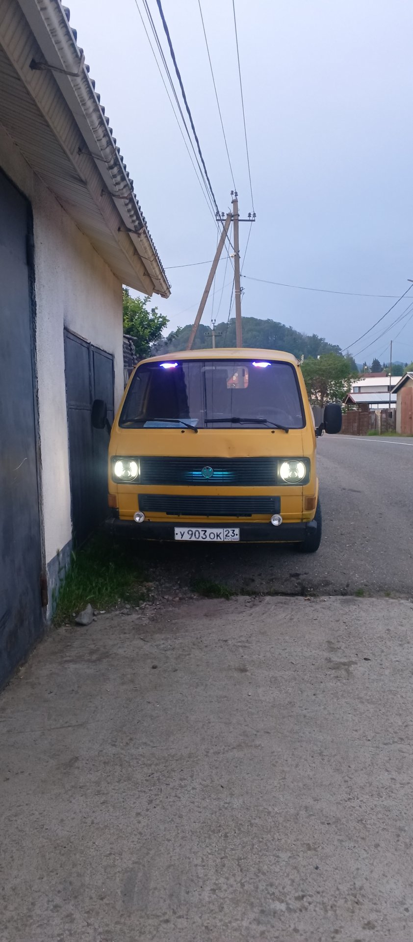 Сергей