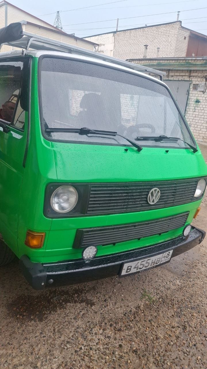 Авто