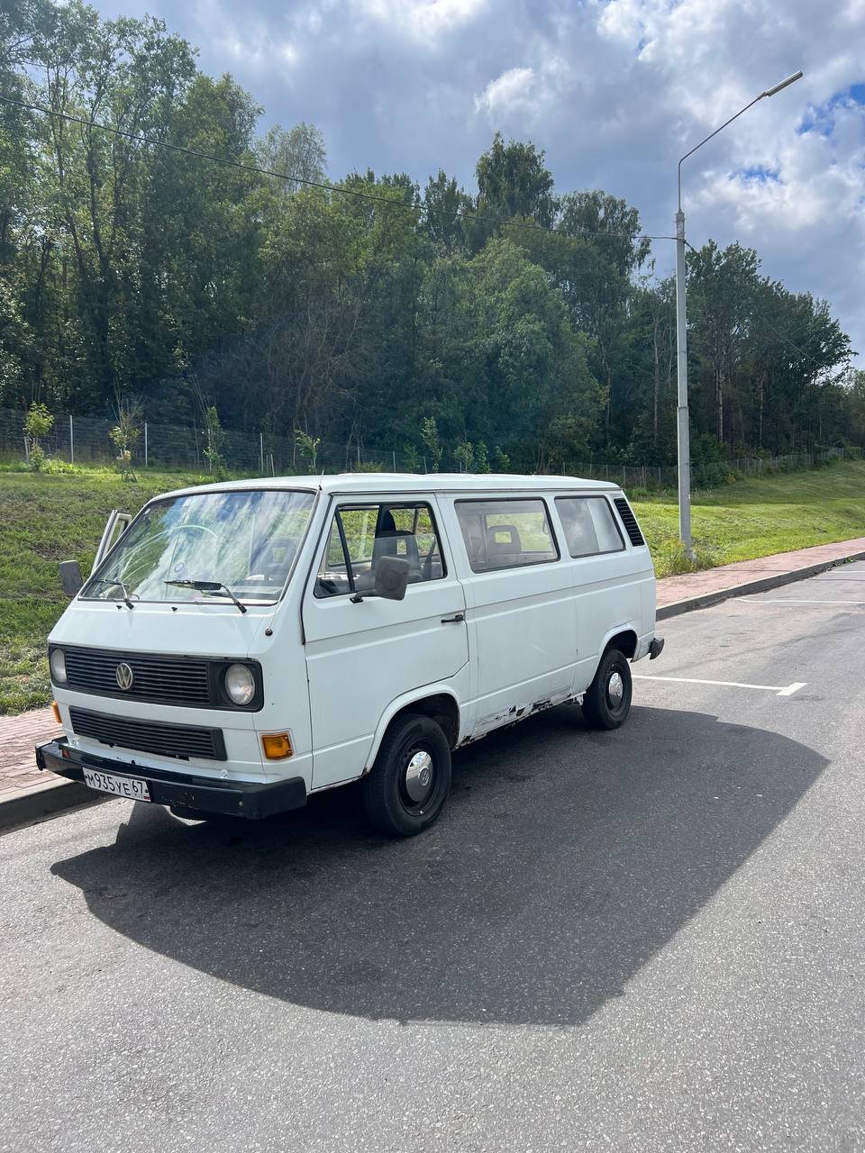 Авто