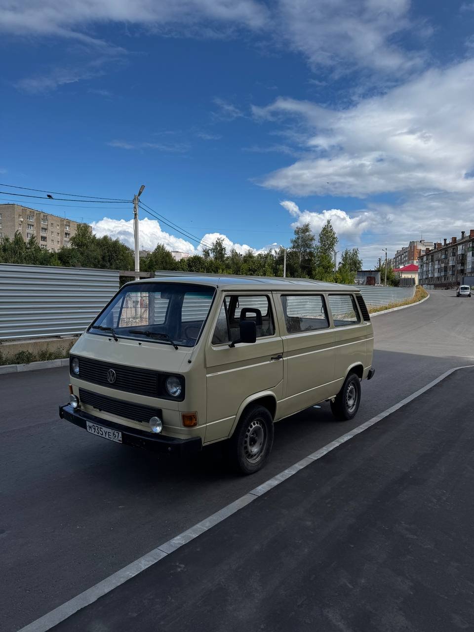 Авто