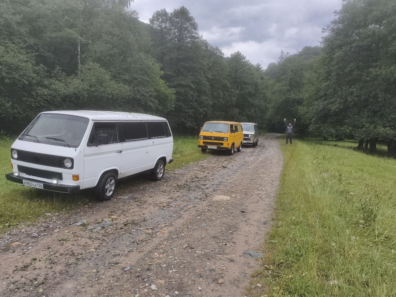 Авто