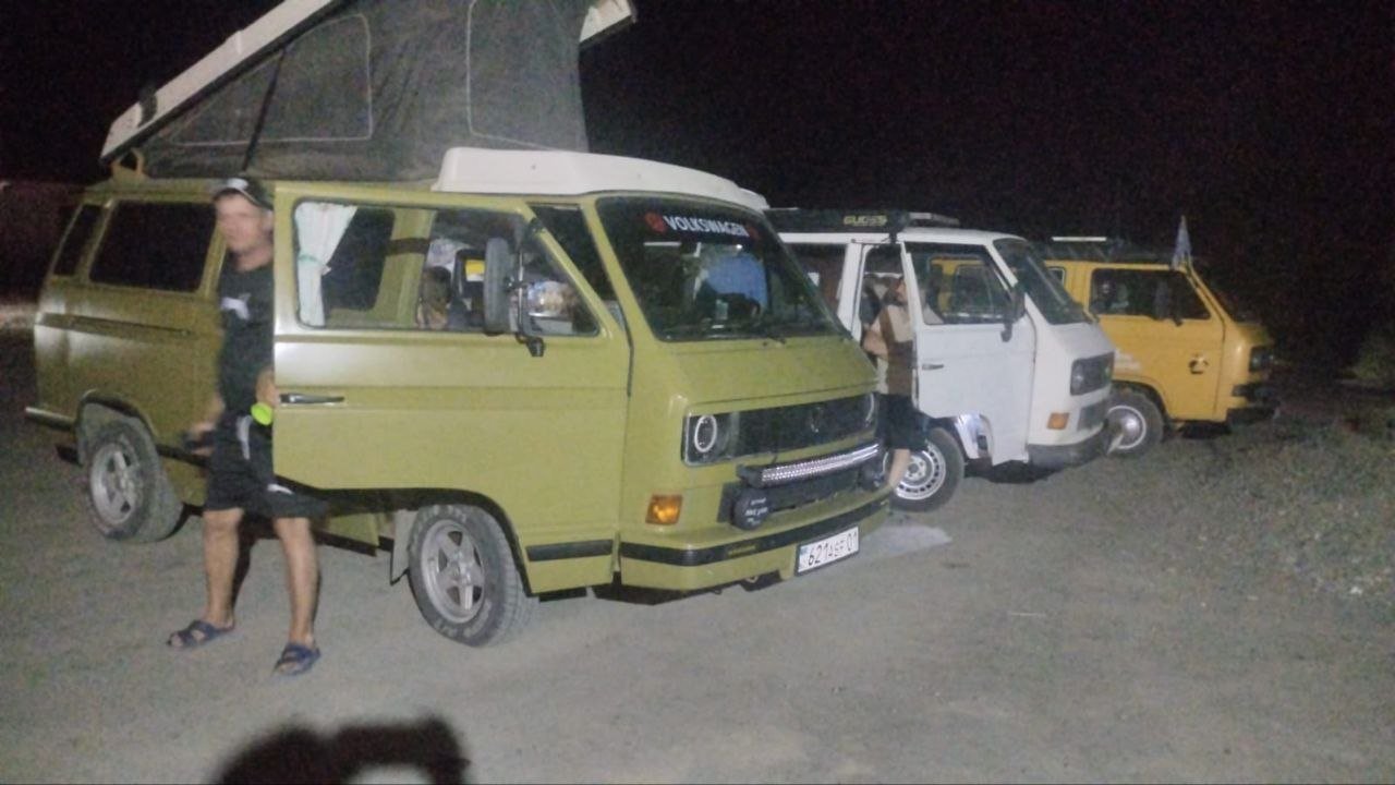 Авто